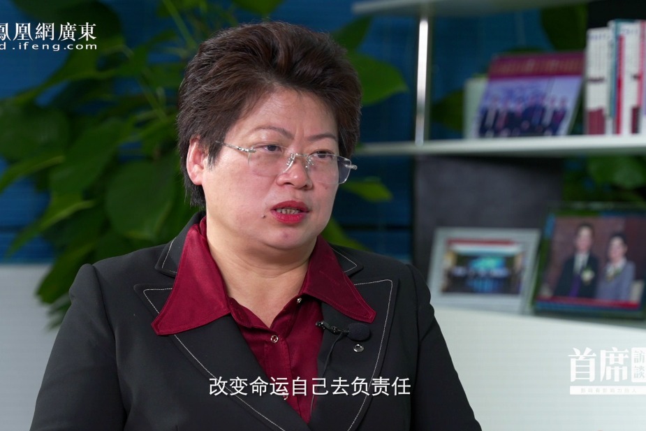 国显科技欧木兰：做对社会国家负责任的企业才是企业之根本