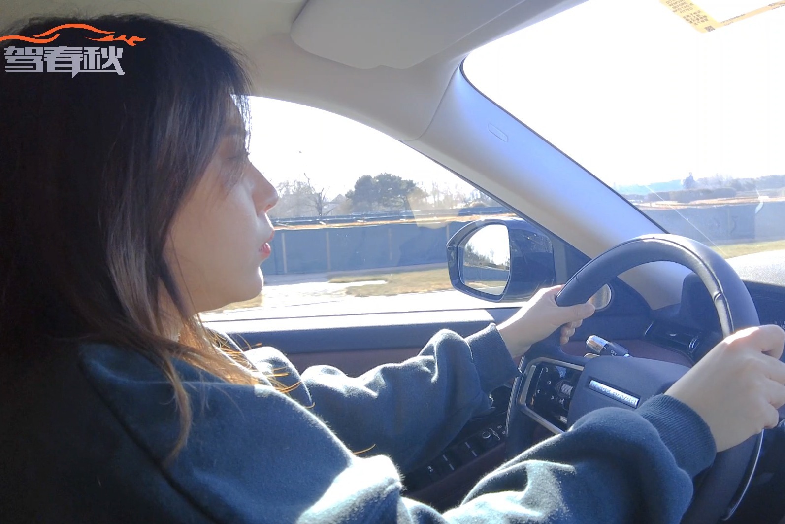 当豪华遇上新能源 全新路虎揽胜极光L P300e开起来怎么样？