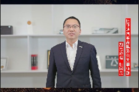 比亚迪成就梦想开拓希望