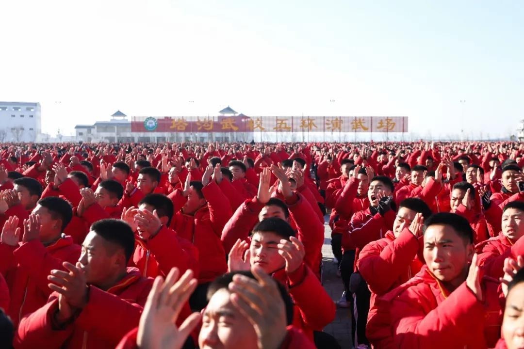 少林塔沟教育集团举行2021年度文武教学总结表彰大会