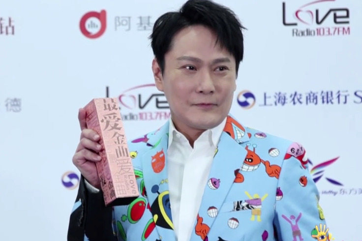 第五届《最爱金曲榜》落幕 张信哲熊天平巫启贤等歌坛大将齐聚
