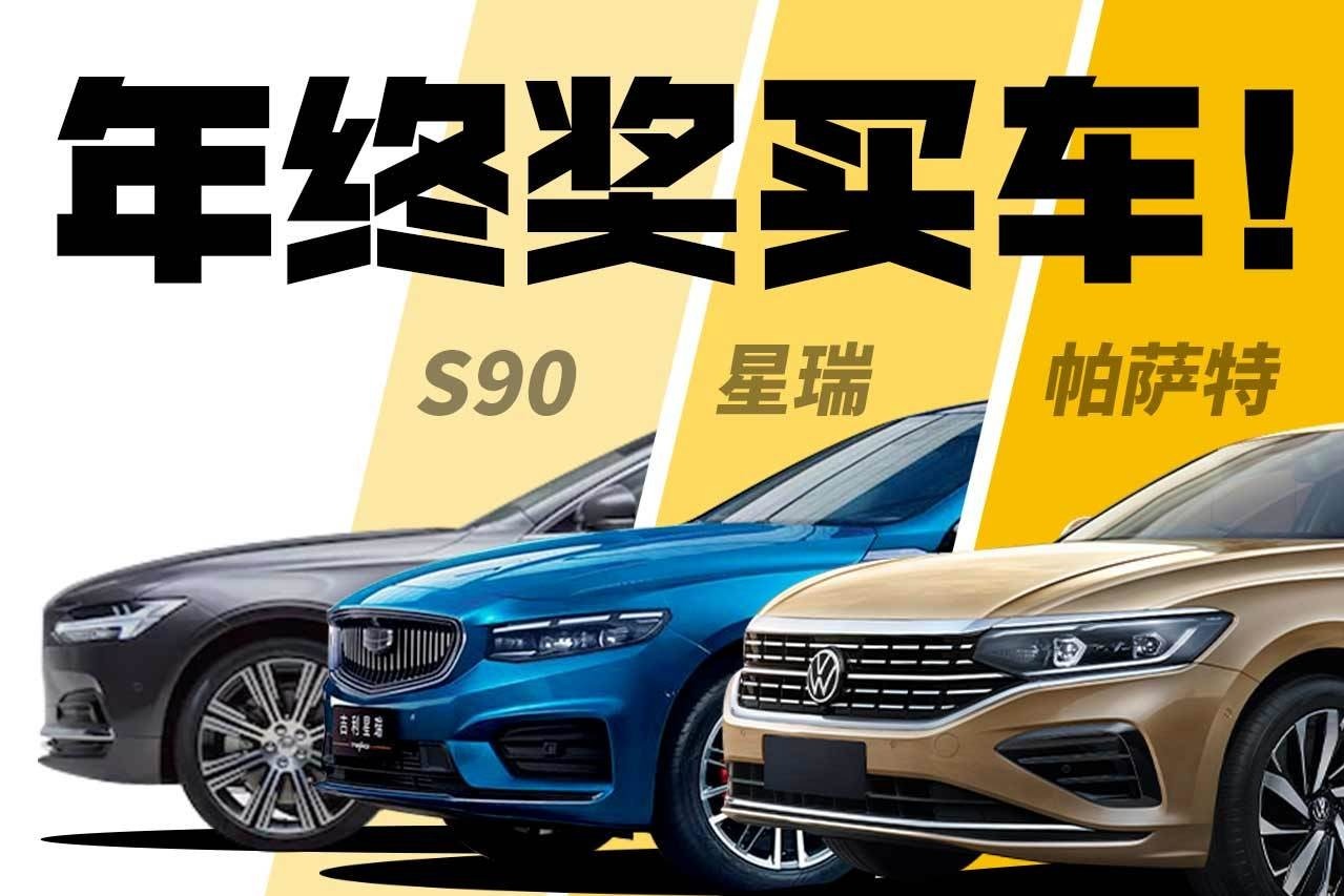 比亚迪丰田合资成立纯电动车研发公司：5月前开业_易车