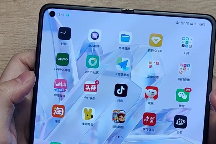 看视频有大黑边？这样操作你的OPPO Find N 分分钟解决