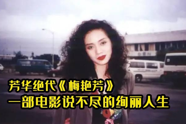 4dfd5c2e-8a5d-4933-8f8e-34c5bb5f9f6f_w607_h405.jpeg