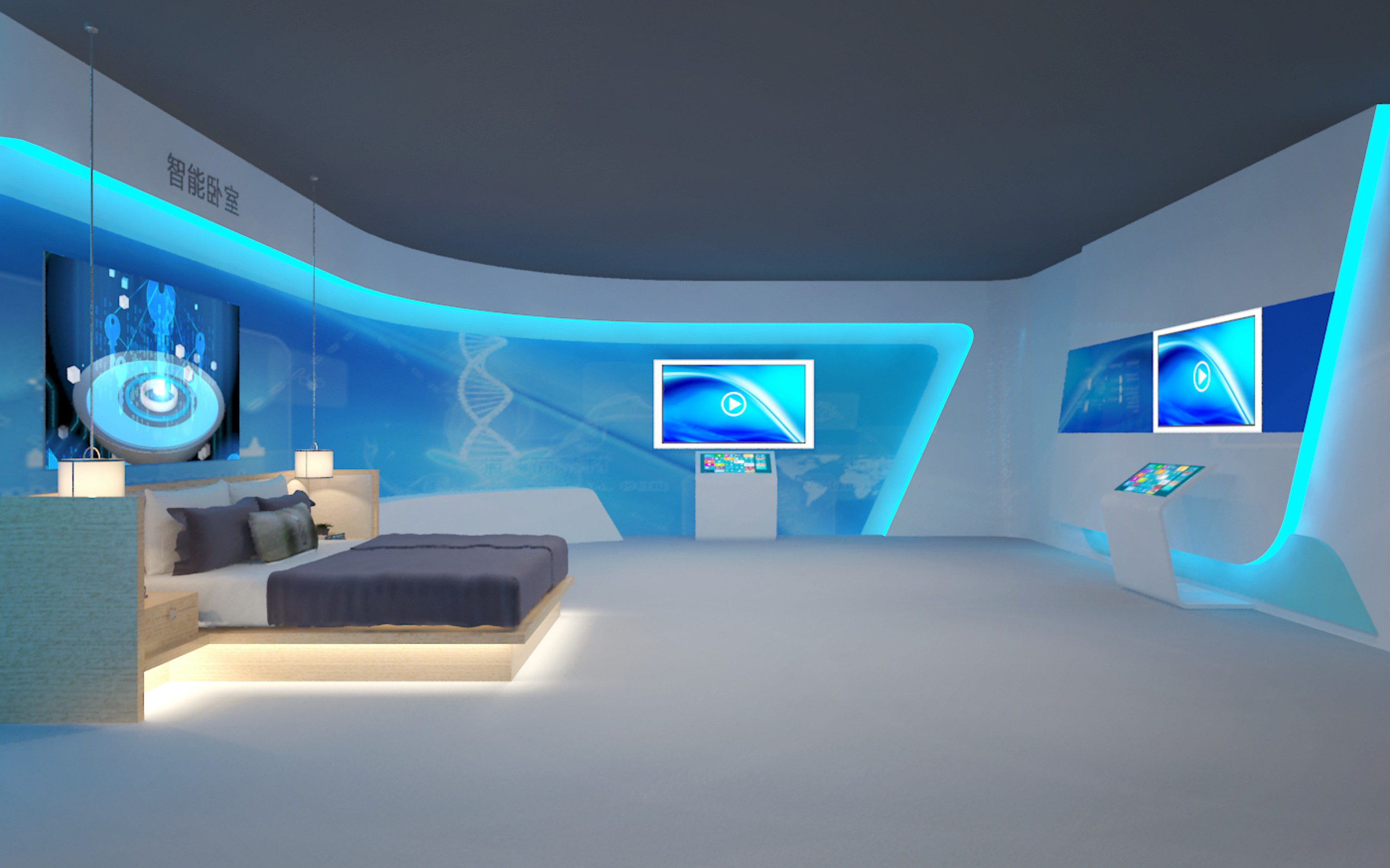 智能科技对家居生活的影响,未来智能家居的发展方向__凤凰网