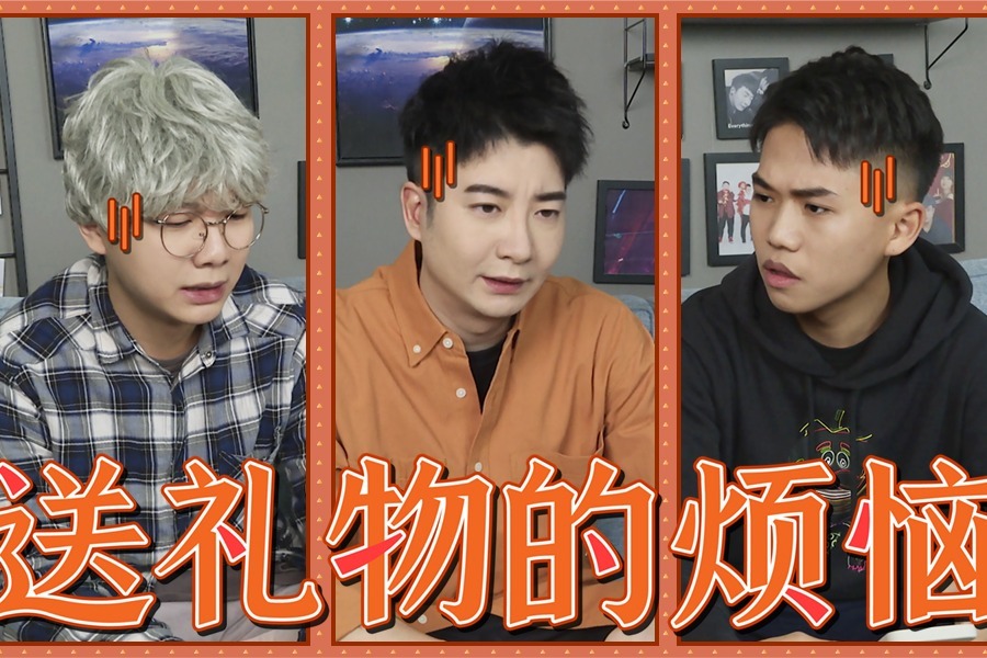 广东男性职业学校排名