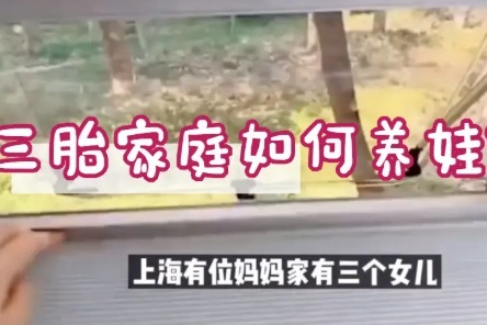 三胎妈妈花36万定制房车接娃上下学，网友：羡慕了！