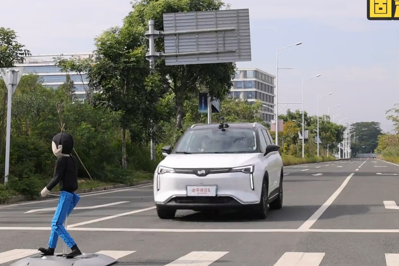 号称国内首款l4级无人驾驶量产车威马w6这个项目能通过吗