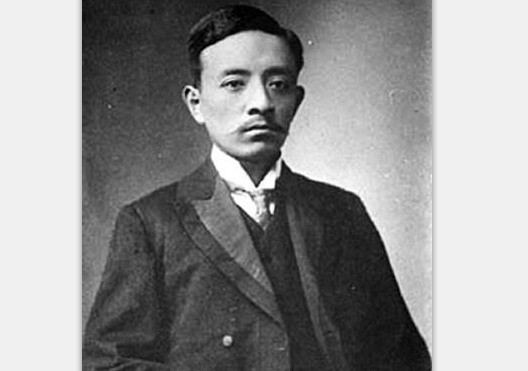 论同盟会代理庶务宋教仁 ——纪念辛亥革命110周年(二)__凤凰网