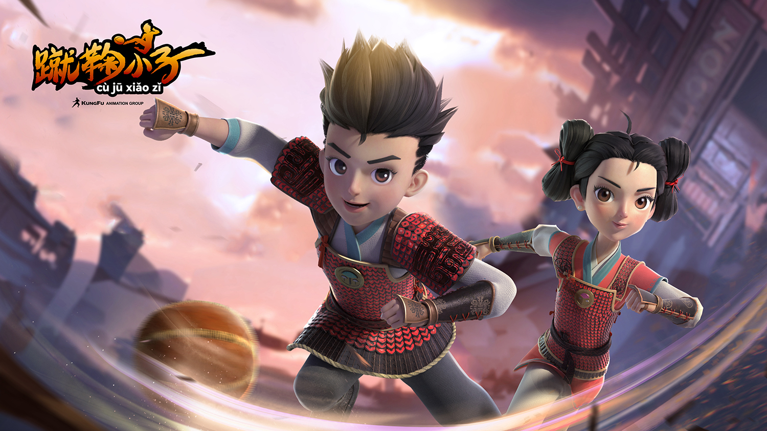 体育题材动画片《蹴鞠小子》高清海报__凤凰网