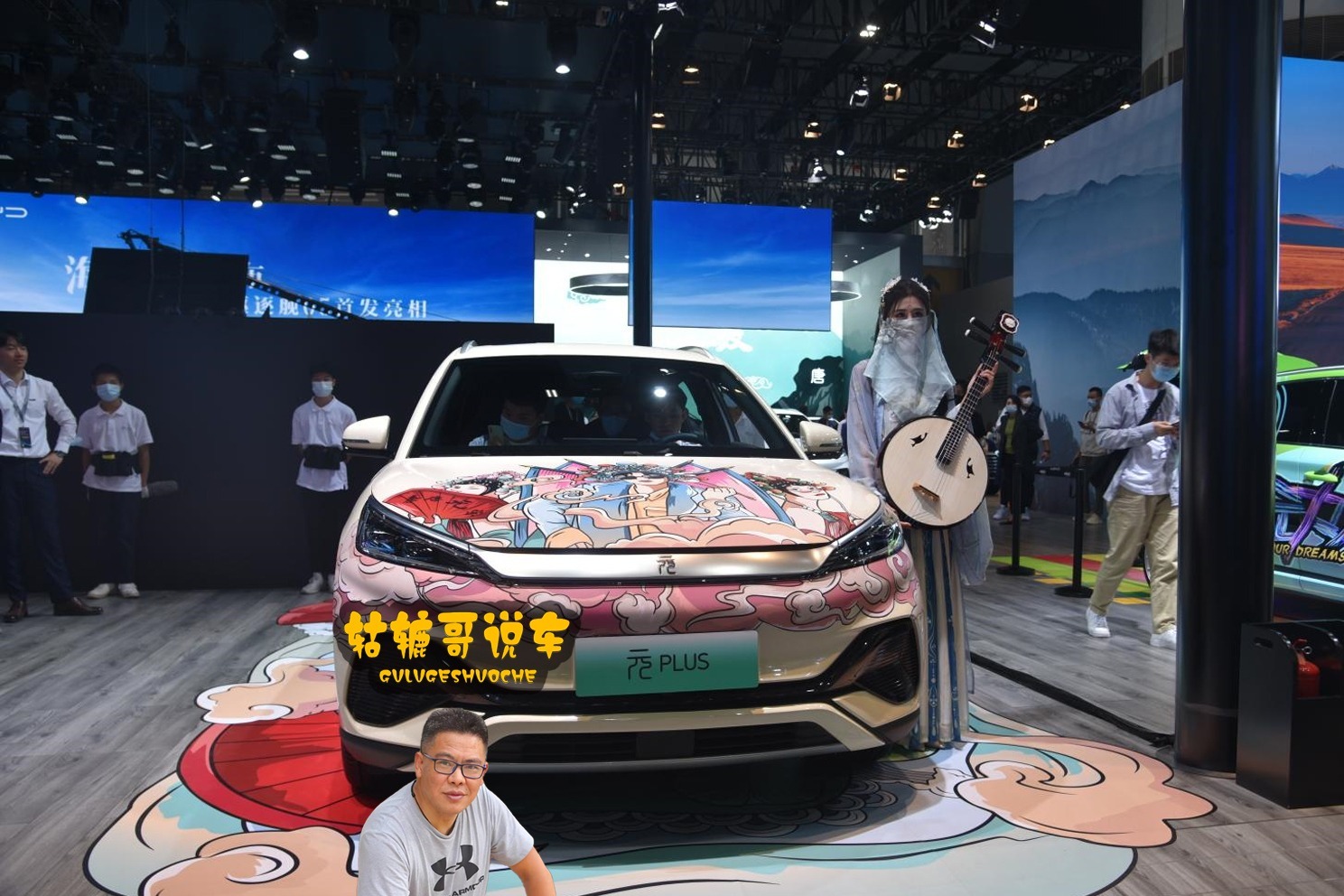 比亚迪元plus，为什么续航只有510公里？｜轱辘哥说车