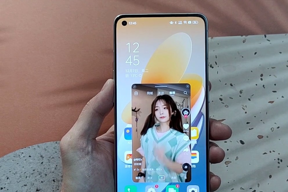 实测OPPO Reno 7 Pro上的浮窗功能，让你的效率提升三倍！