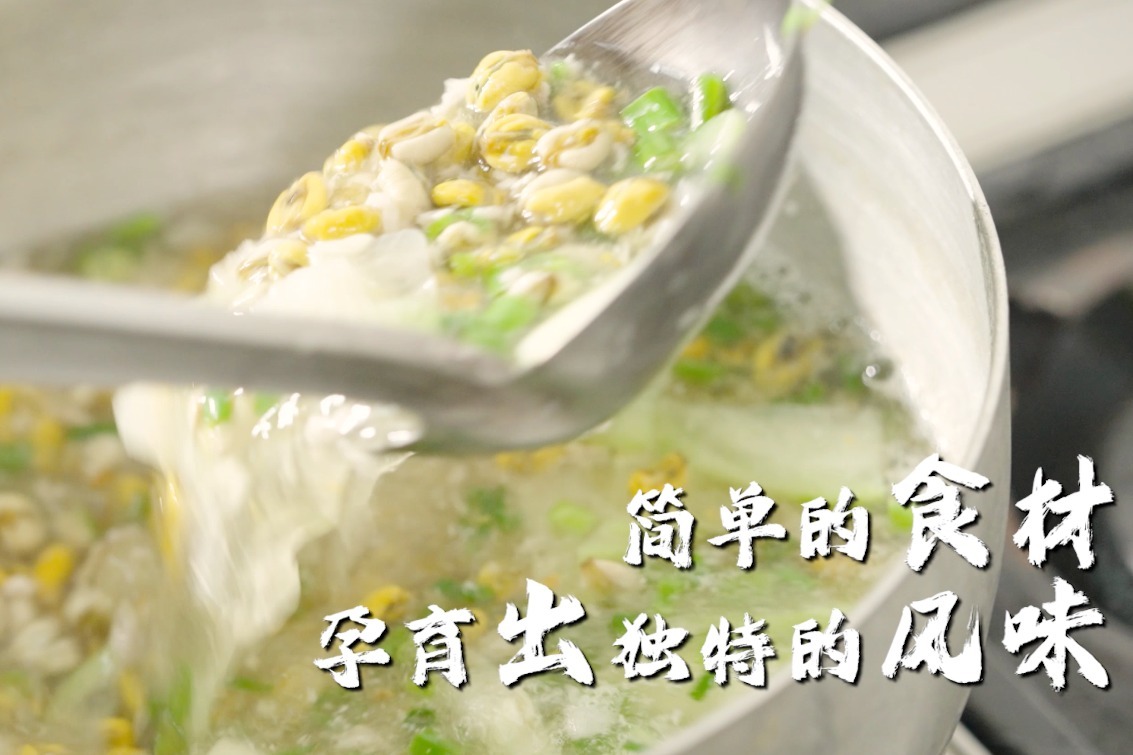 汕头美食｜预告