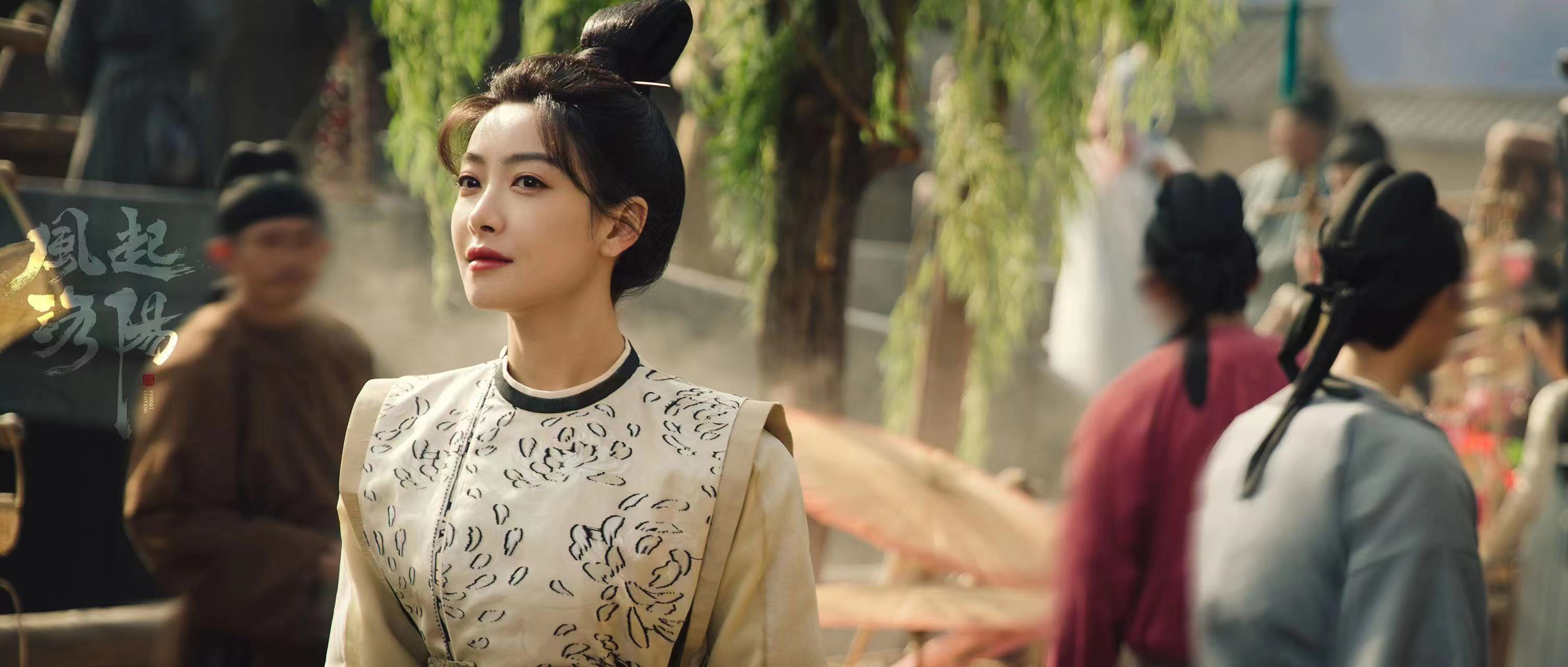 宋茜《风起洛阳》热播中 穿越千年与武思月于古都洛阳重逢__凤凰网