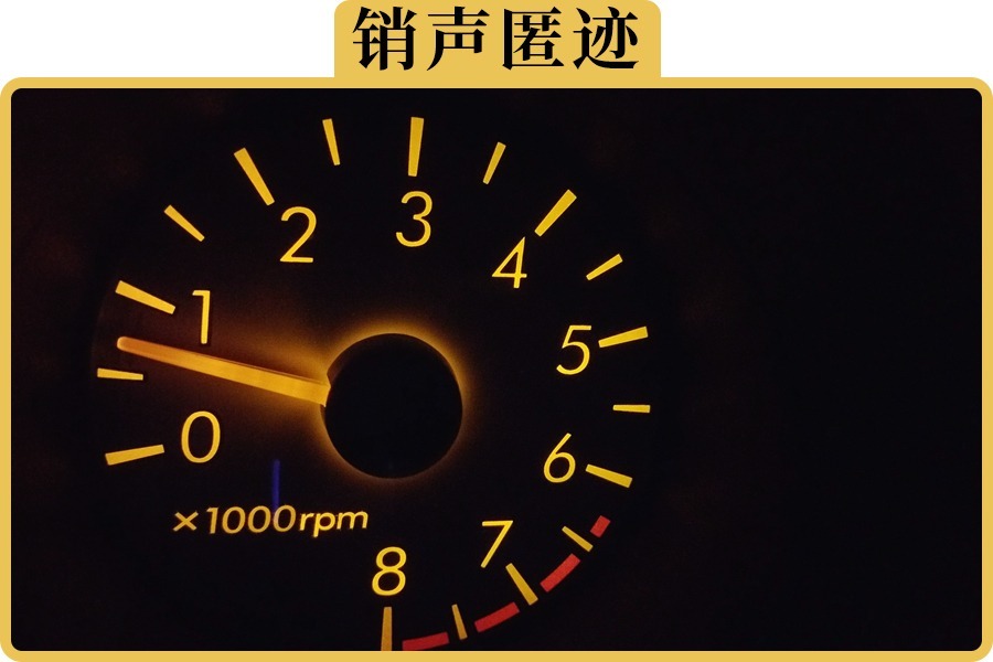 为什么现在的发动机，转速能拉到6000转都算很高了