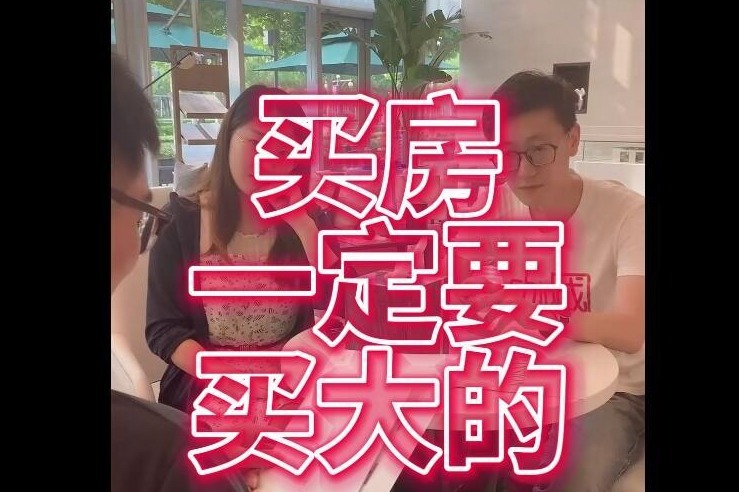 想要购买大型游戏服务器