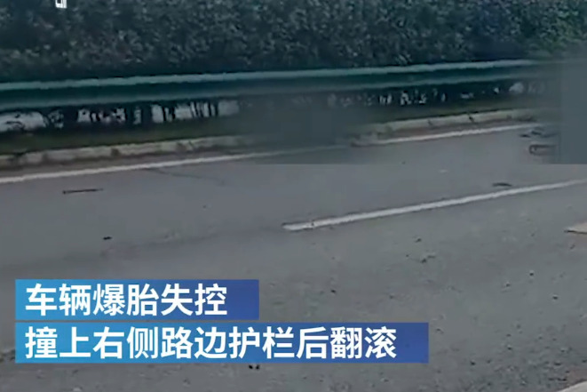 六安一小客车行驶中爆胎 造成3人死亡