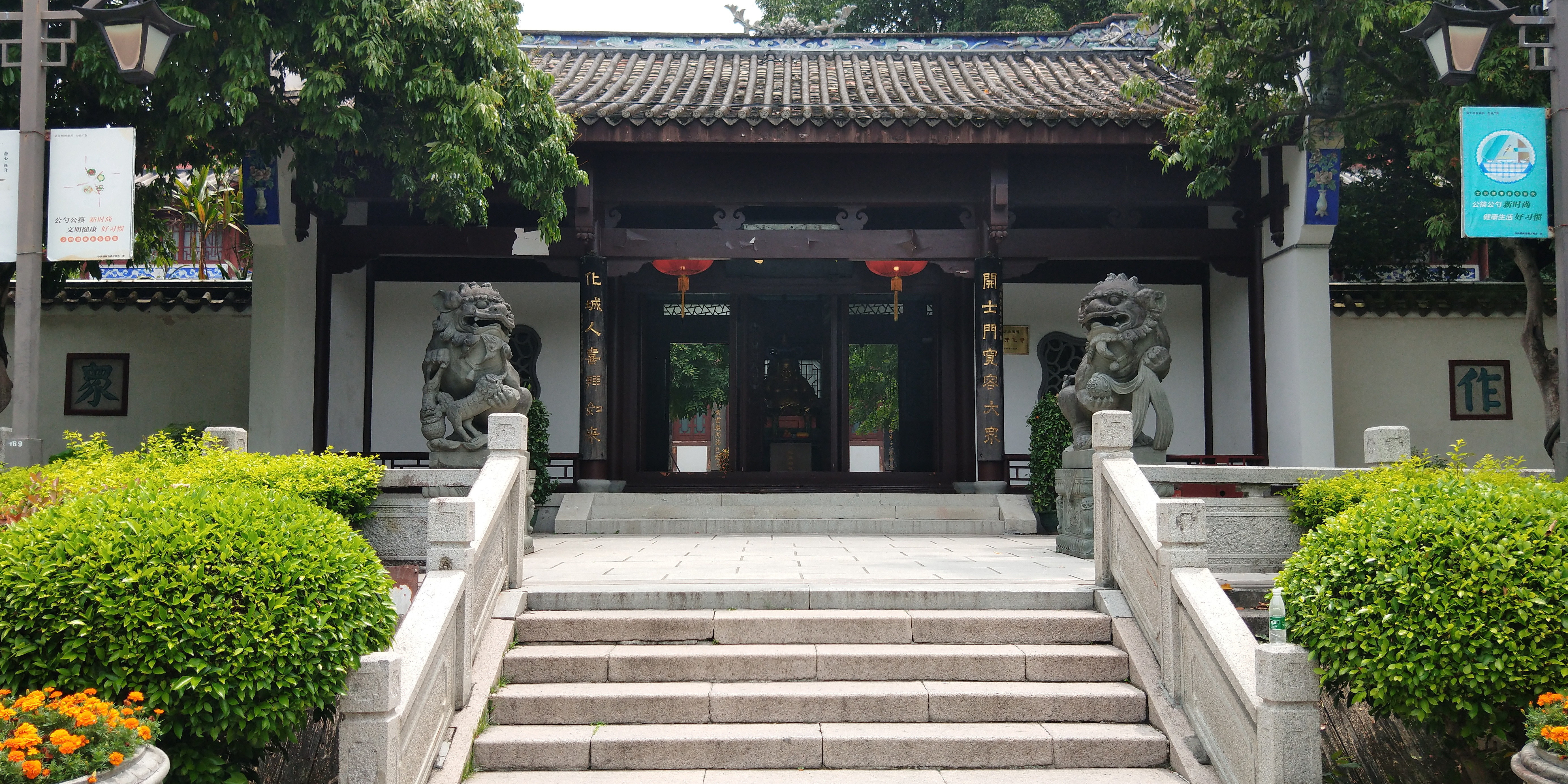 思窝花脸:福州开化寺,位于福建园林明珠的西湖公园开化屿上__凤凰网