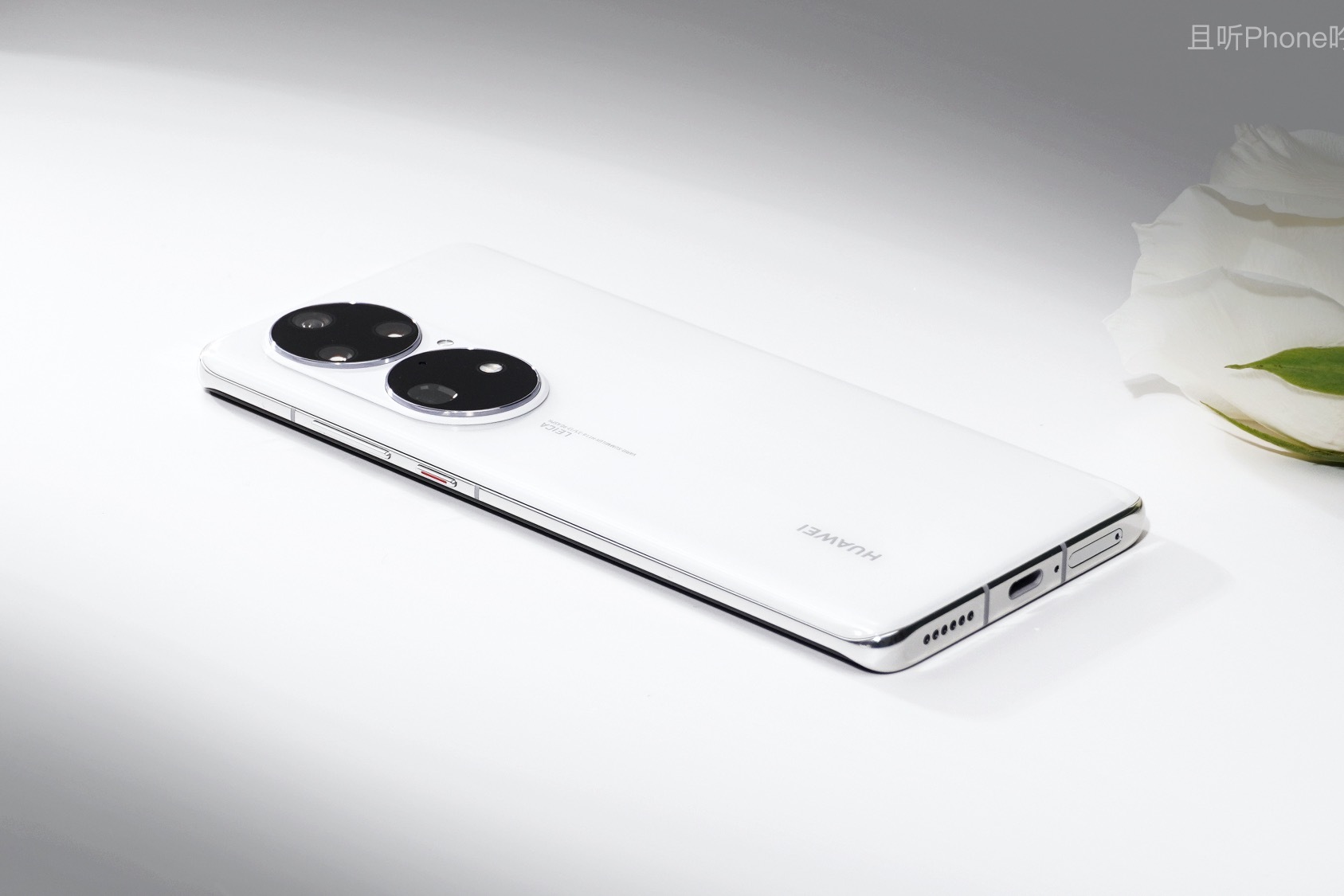 p50-pro