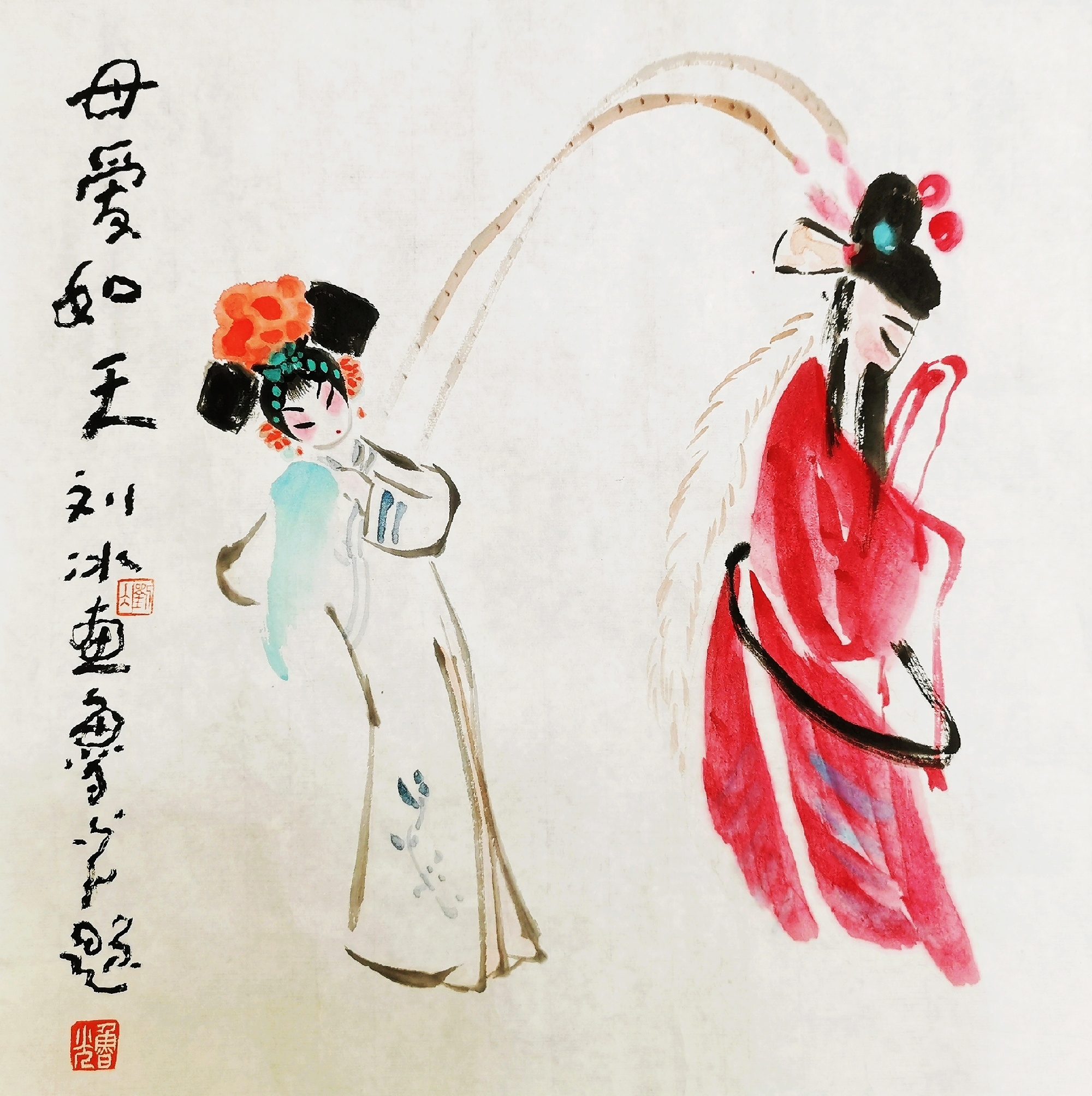 毕业于中国戏曲学院,先后拜在豫剧大师马金凤与梅兰芳弟子王志怡教授