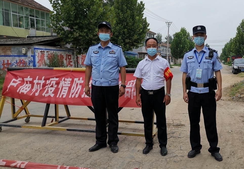 虞城县公安局张集派出所全力以赴做好疫情防控守门人