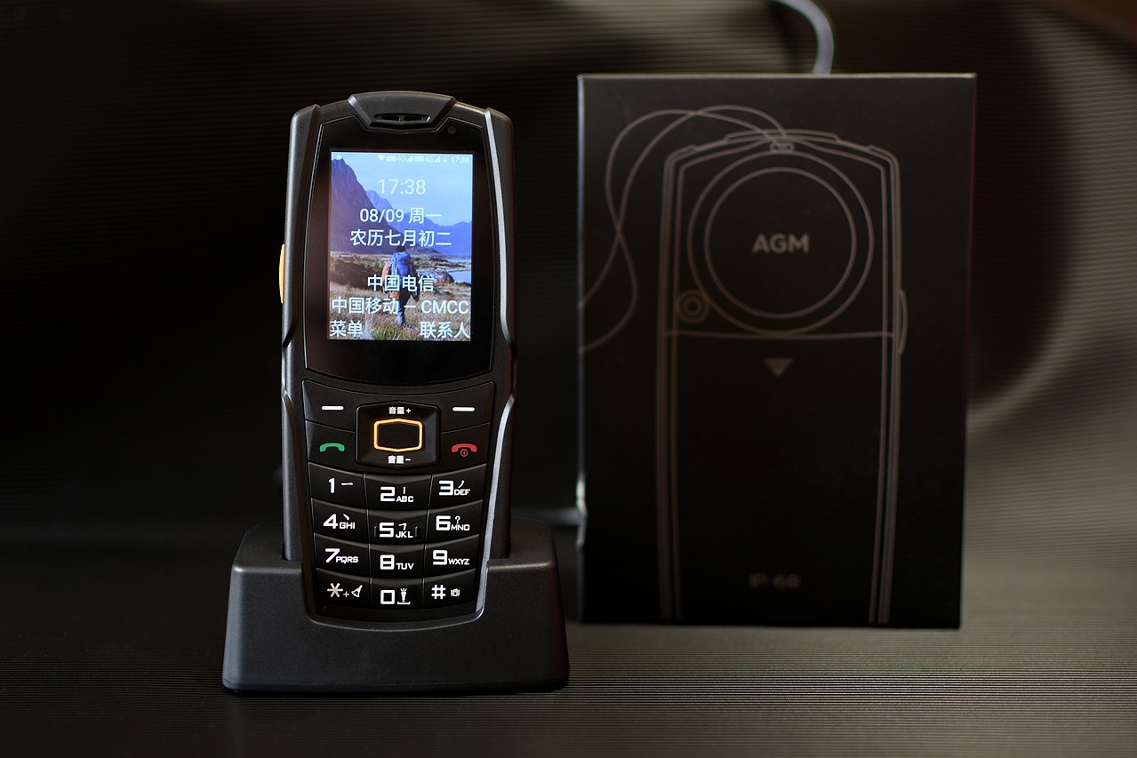 谁说老人机只能打电话？这款智能“大哥大”，微信抖音都能耍！