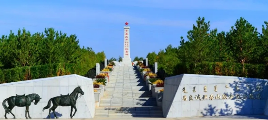 网红打卡地城川不忘初心铭记历史重温激情燃烧的岁月