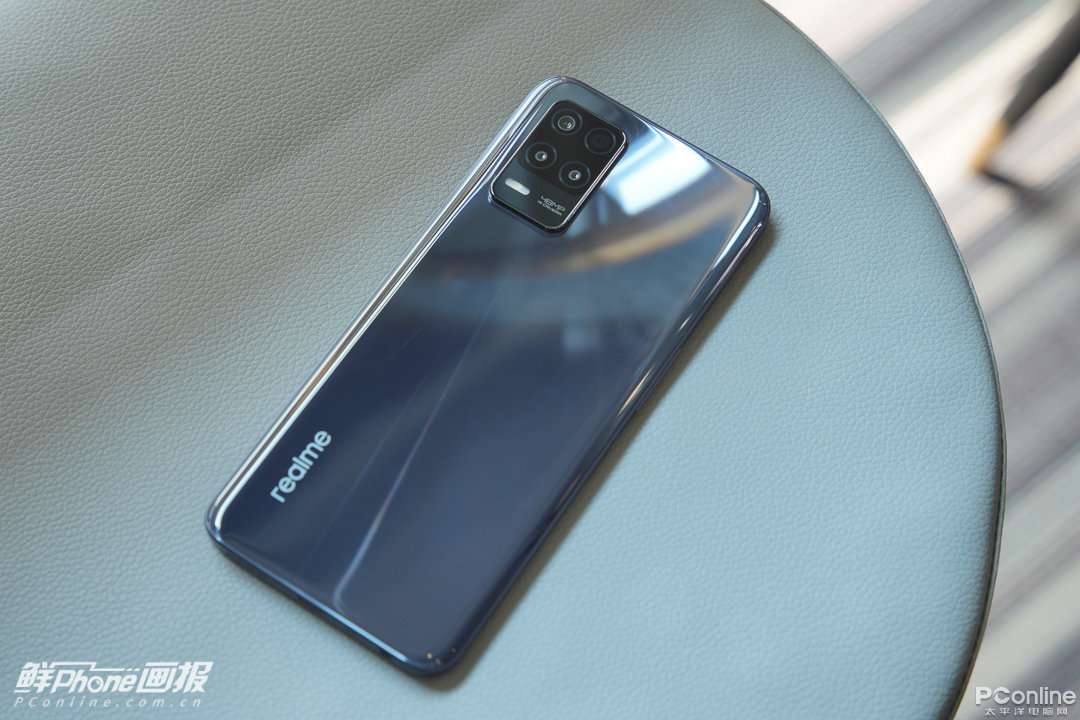 realme v13图赏:长续航的敢越级之作__凤凰网