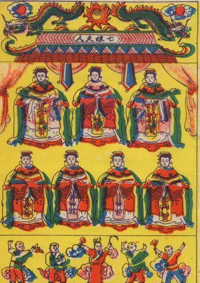 闽南人的七夕拜七娘妈