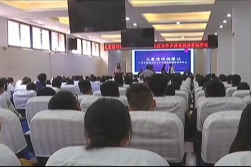 中共一大代表李汉俊女儿李声䭲离世 故园情深心系潜江