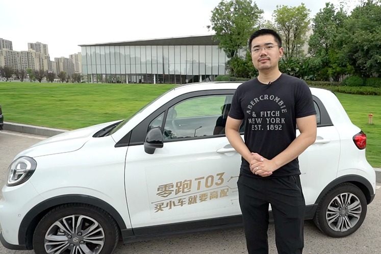 代步完爆10万元级汽油车？零跑T03动态表现充满惊喜