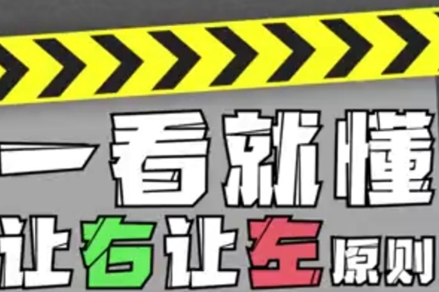 一开机