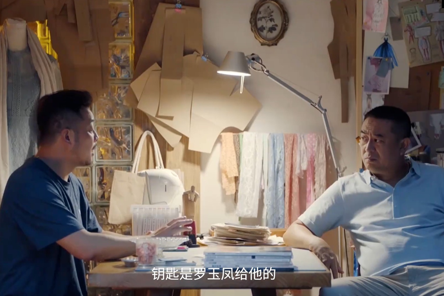 柯雷和王大山父女相处融洽,王大山柯雷陪王小咪看流星 _凤凰网视频_凤凰网
