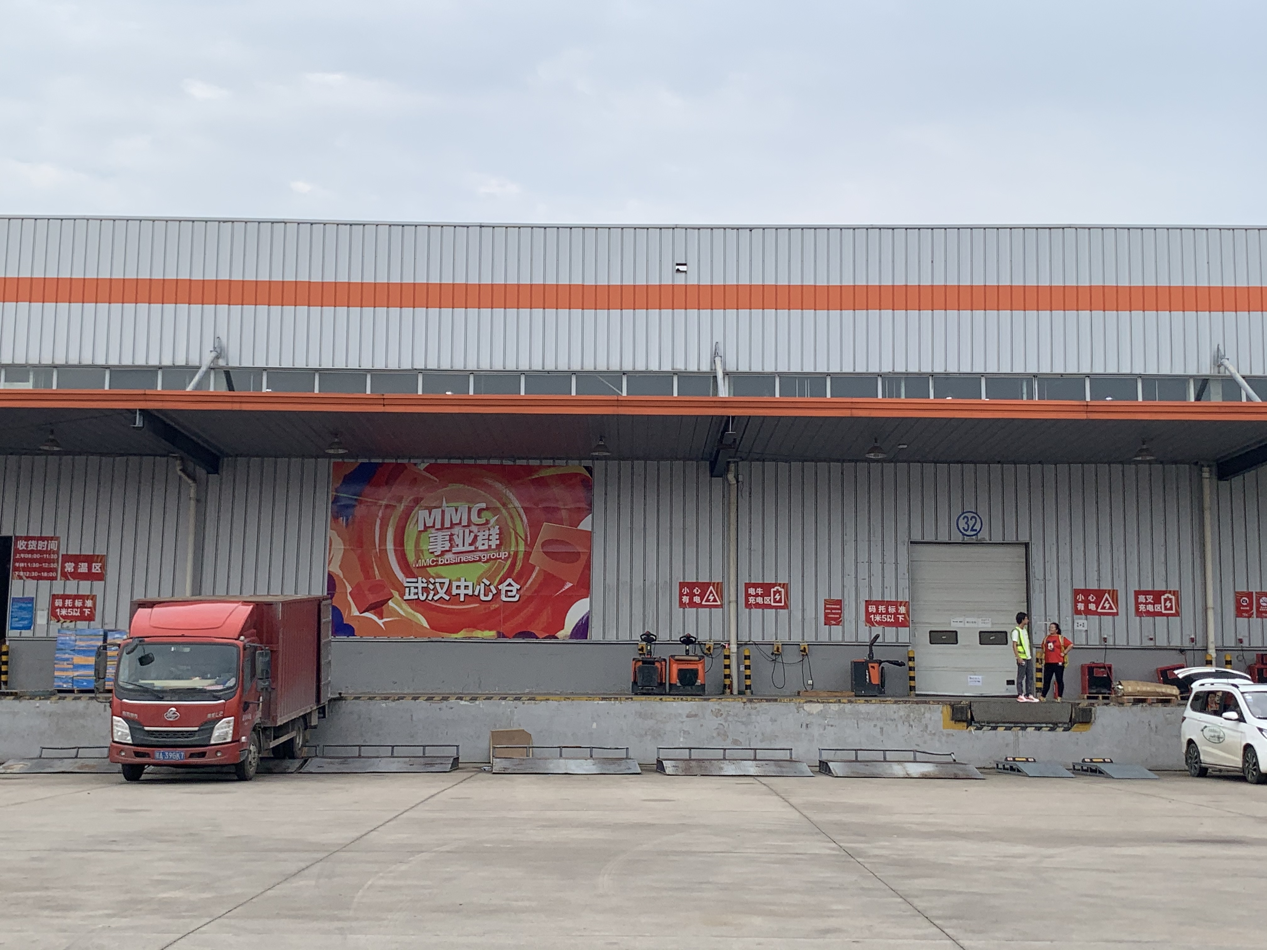 社区团购竞争分化,盒马集市"争第三"__凤凰网