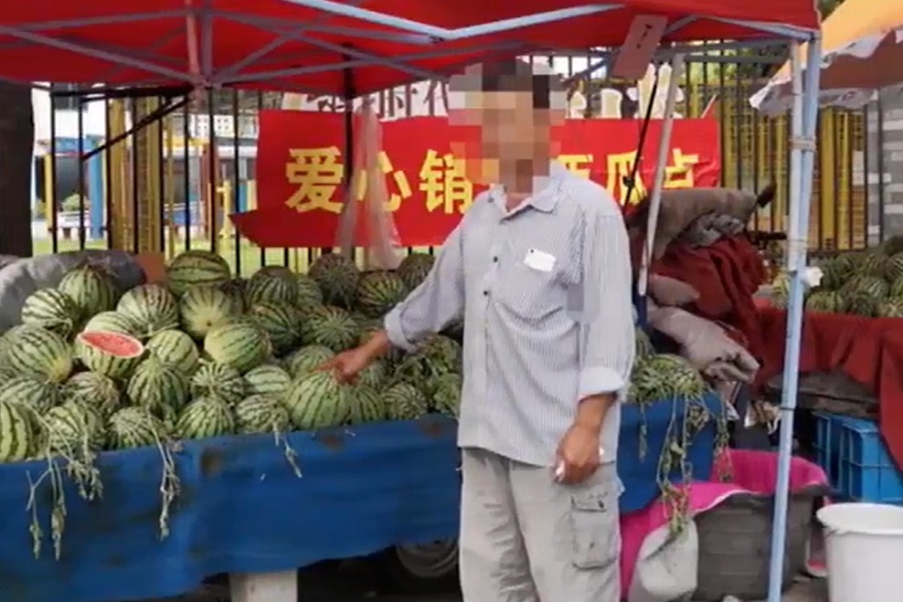 路过“爱心销售西瓜点”起贪心 滁州一男子往返数趟偷瓜500斤