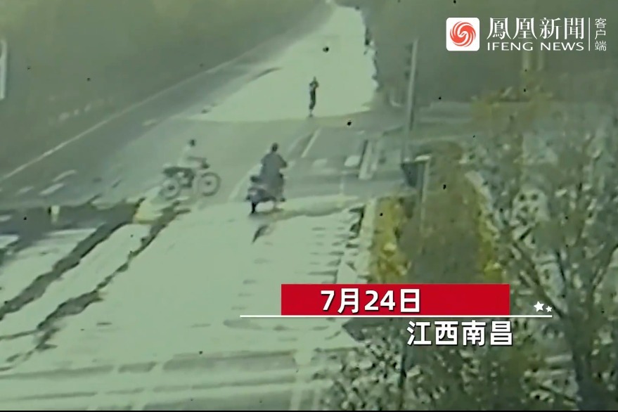 江西大爷撞人致死逃逸称着急打卡：迟到1分钟罚10块