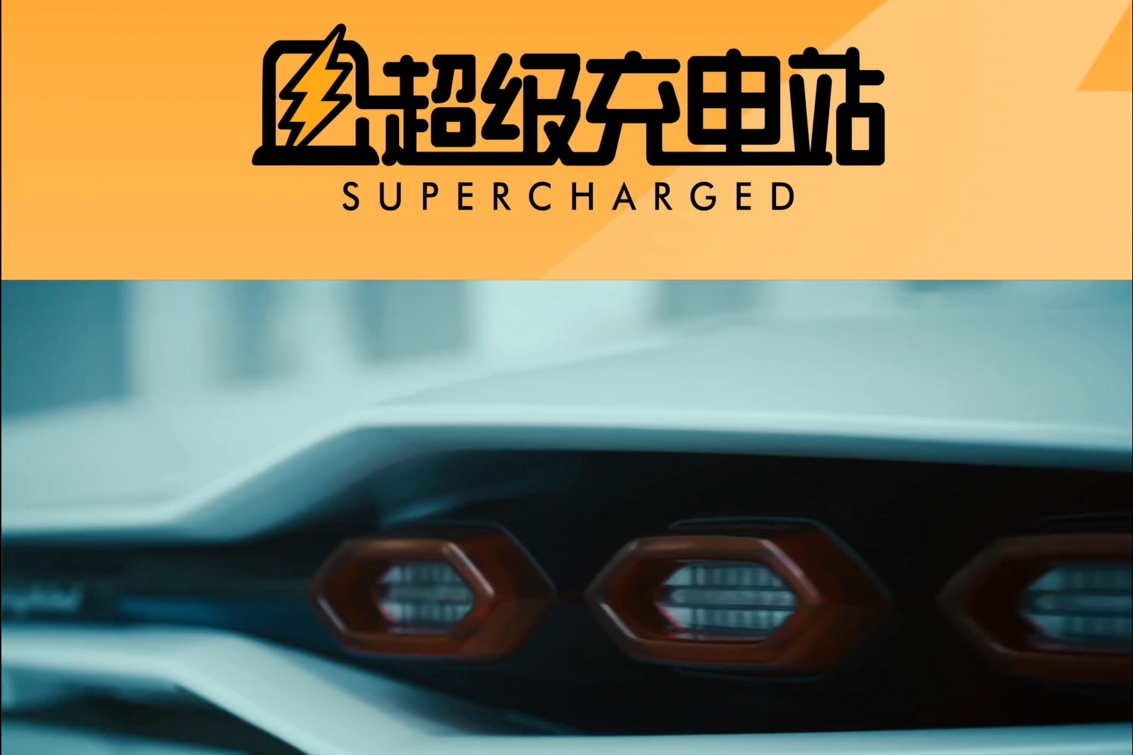 楔形跑车的鼻祖#兰博基尼#Countach终于重见天日