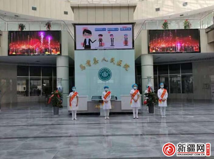 焉耆县人民医院综合楼大厅
