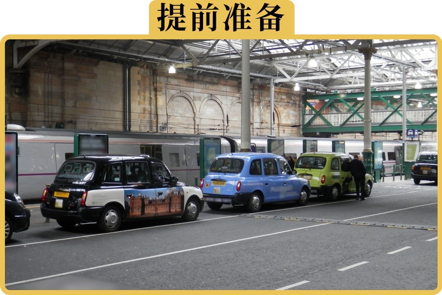 满6年的车子，年检时需要注意的9件事