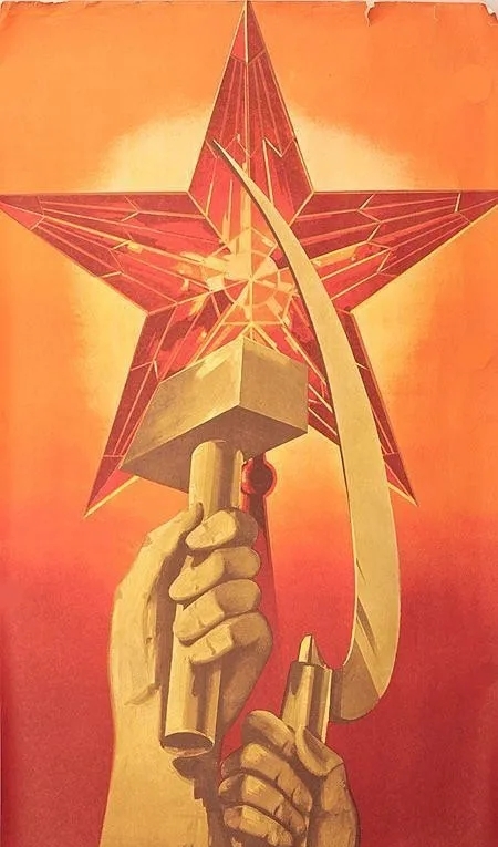 苏联手机壁纸镰刀图片