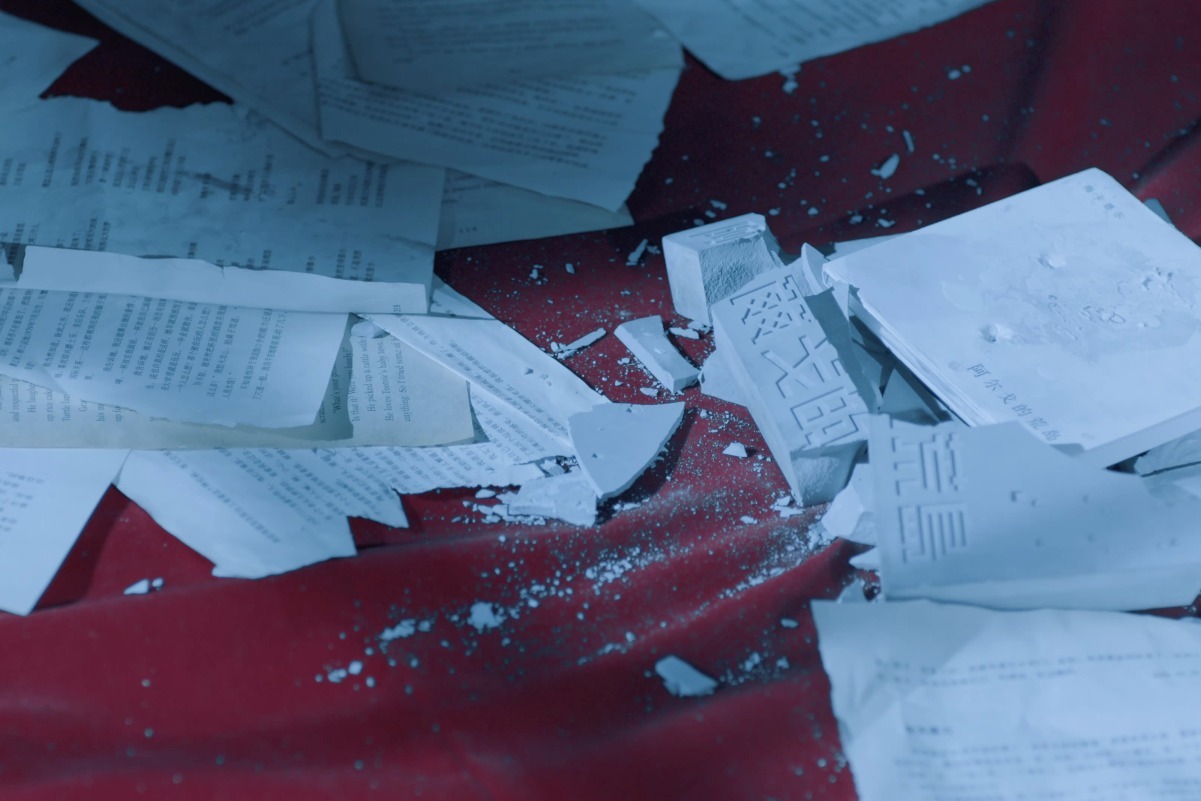 梅卡德尔乐队《阿尔戈的荒岛》概念片 