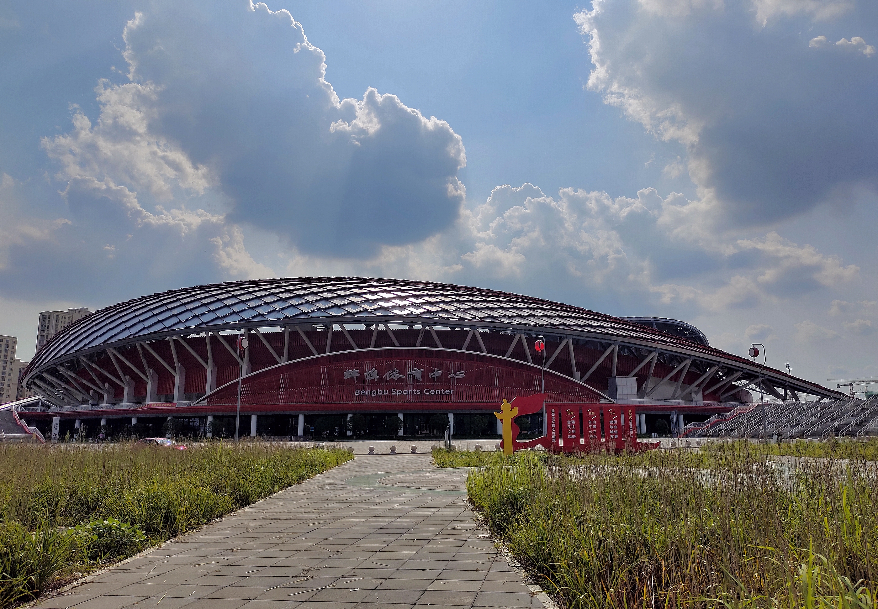 蚌埠奥体中心体育馆图片