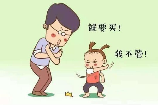 为什么孩子的要求一旦得不到满足,就会大声哭闹?