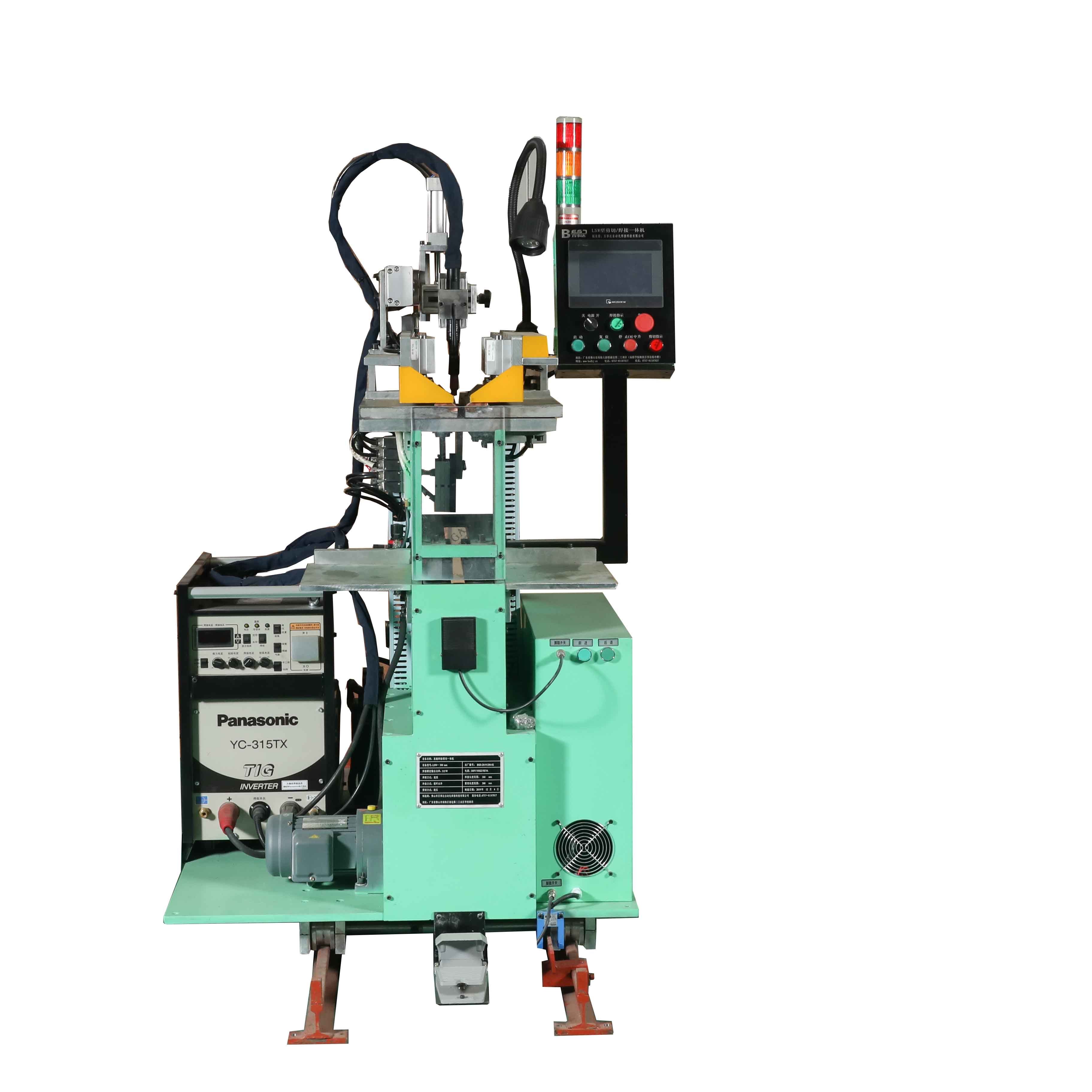 镀锌带钢不锈钢剪切焊接一体机