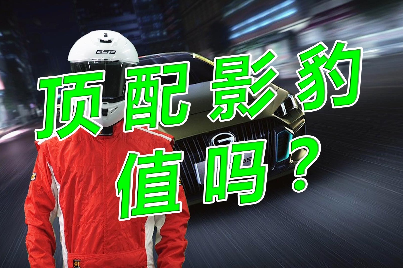 当下最受欢迎的几种网站服务器的价格与性能比较