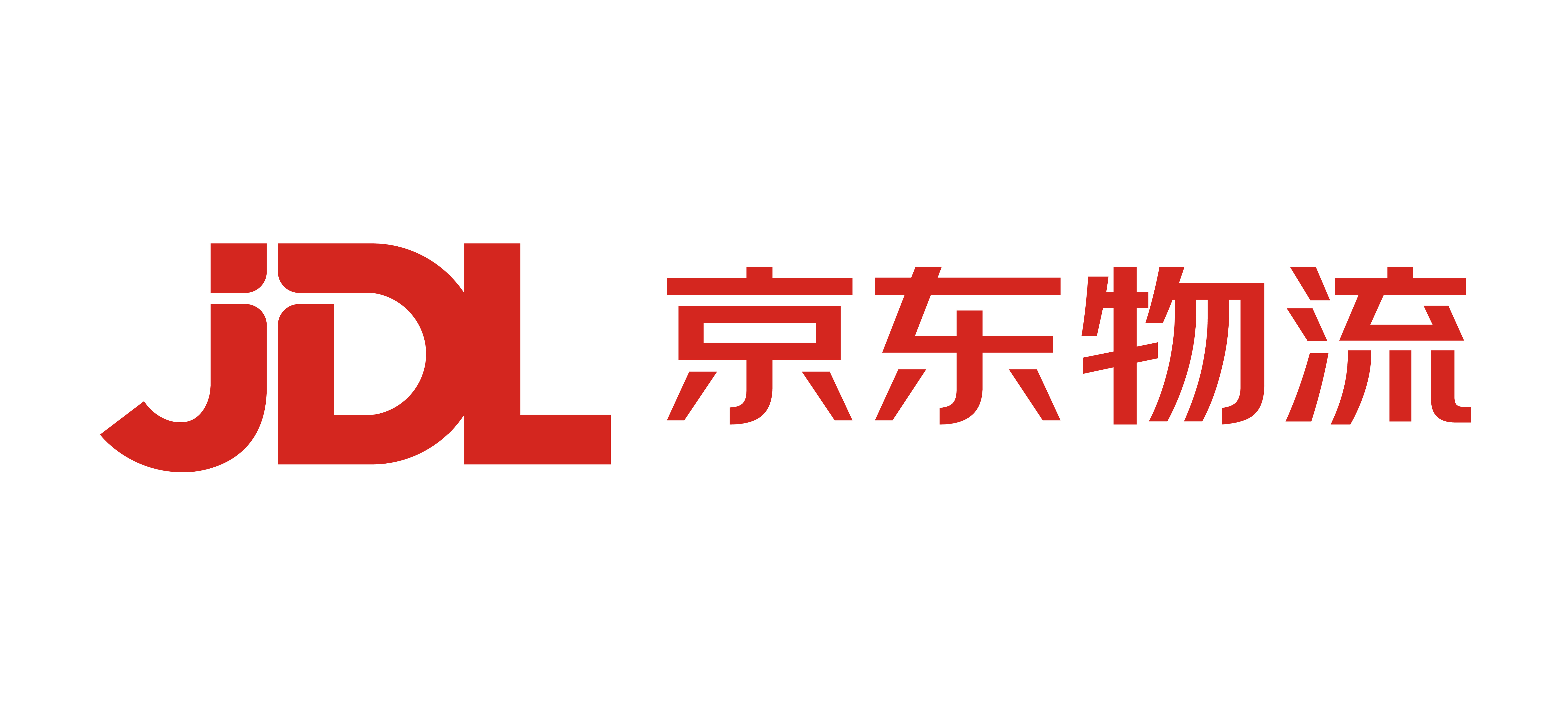 京东物流上半年总收入同比增长537外部客户占比547