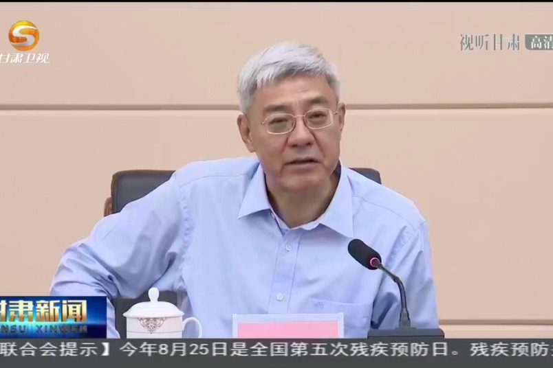 尹弘强调：牢牢把握“三新一高”导向 着力推动工业经济高质量发展