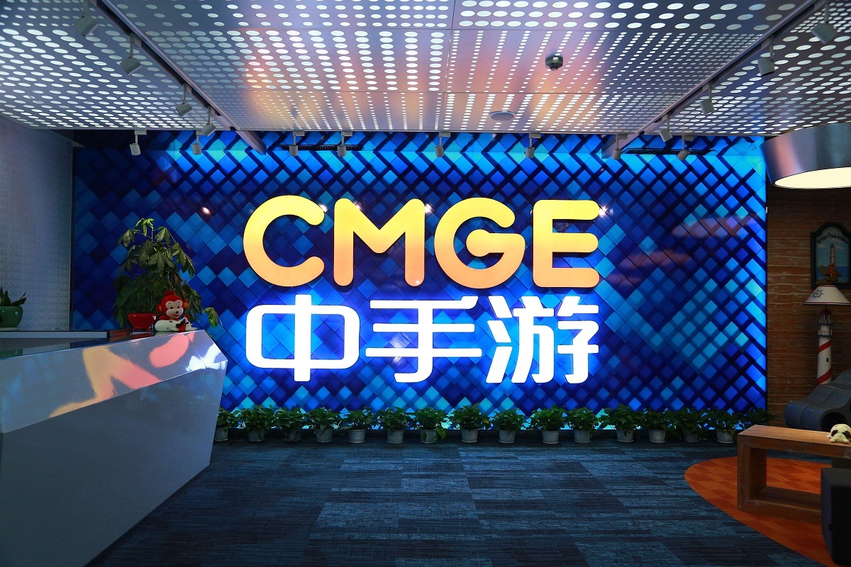 从ip 游戏生态战略,重新审视中手游的估值逻辑__凤凰网