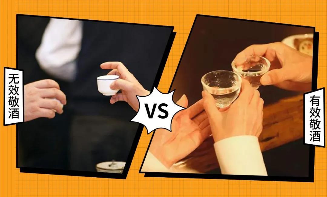 看一看你无效喝酒了吗?很多人已经中招!__凤凰网