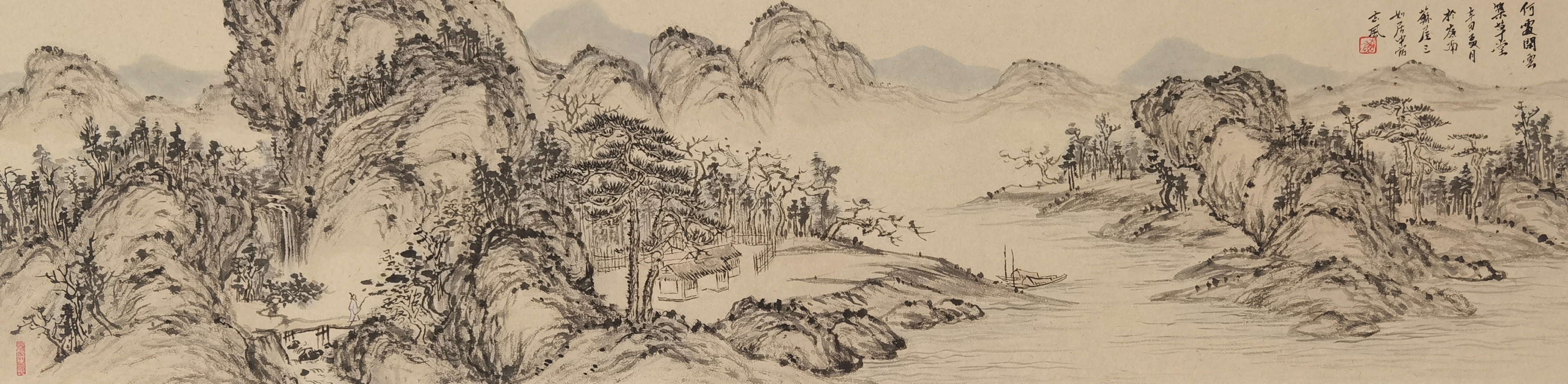 汲古出新境岭南画家苏桂初山水画品赏